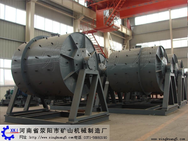 間歇式球磨機(jī)