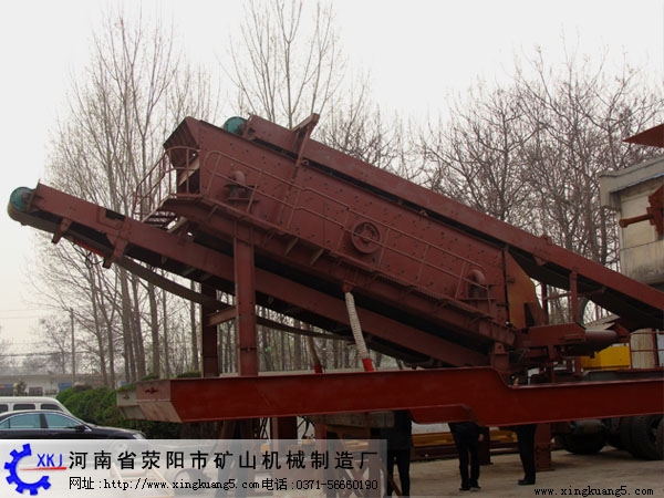 移動(dòng)式破碎站